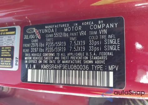 2014 Hyundai Santa Fe Limited из США, поврежденный, VIN KM8SR4HF9EU080036